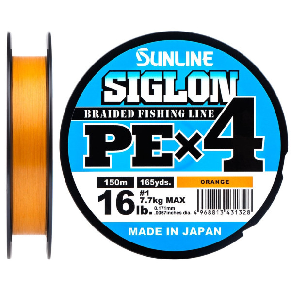 Cord Sunline Siglon PE x4 150m (orange) #0.6/0.132mm 10lb/4.5kg