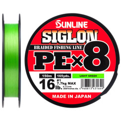 Cord Sunline Siglon PE x8 150m (salad) #0.6/0.132mm 10lb/4.5kg
