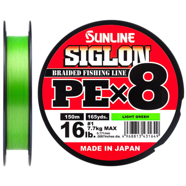 Cord Sunline Siglon PE x8 150m (salad) #0.6/0.132mm 10lb/4.5kg