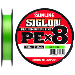 Cord Sunline Siglon PE x8 150m (salad) #2.5/0.270mm 40lb/18.5kg