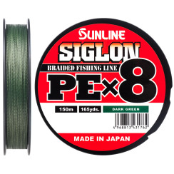 Cord Sunline Siglon PE x8 150m (dark green) #0.5/0.121mm 8lb/3.3kg