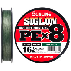 Cord Sunline Siglon PE x8 150m (dark green) #0.6/0.132mm 10lb/4.5kg