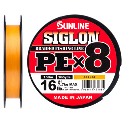 Cord Sunline Siglon PE x8 150m (orange) #2.5/0.270mm 40lb/18.5kg