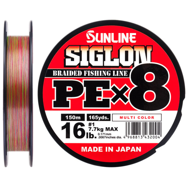Sunline Siglon PE cord x8 150m (multi) #3.0/0.296mm 50lb/22.0kg