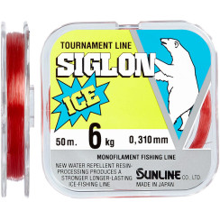 Sunline Siglon F ICE 50m #3.5/0.310mm 6.0kg