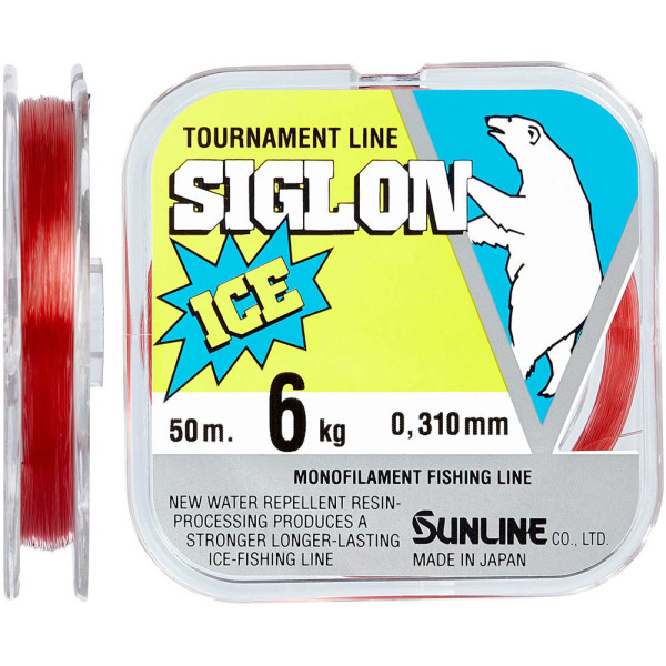 Line Sunline Siglon F ICE 50m #4.0/0.330mm 7.0kg