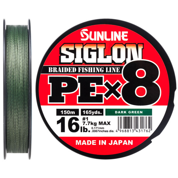 Cord Sunline Siglon PE x8 300m (dark green) #1.0/0.171mm 16lb/7.7kg