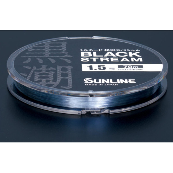 Флюорокарбон Sunline Black Stream 50м #4.0/0.330mm 8.0kg