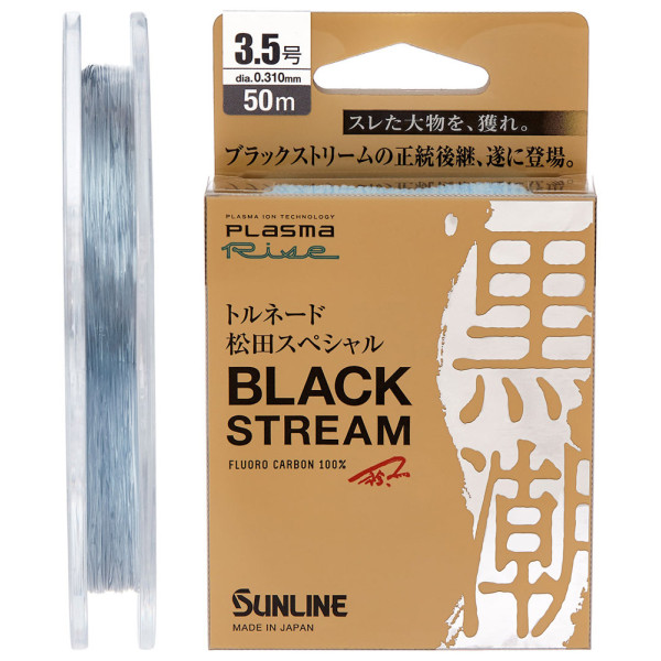 Флюорокарбон Sunline Black Stream 50m #6.0/0.405mm 11.0kg