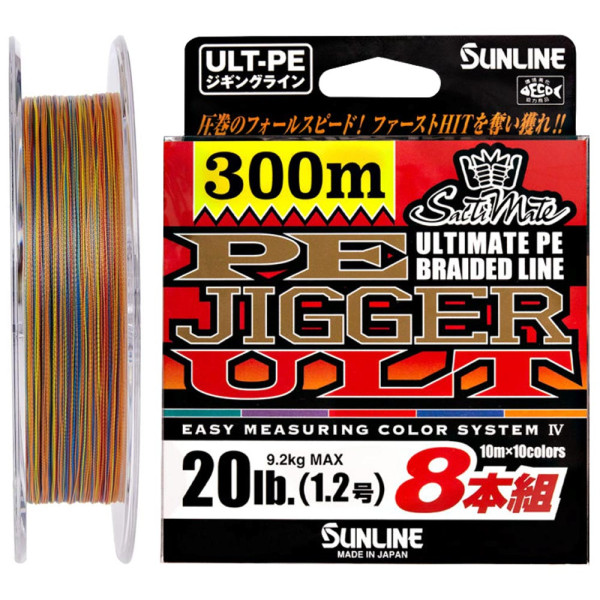 Шнур Sunline PE-Jigger ULT x8 200m (multicolor) #0.8/0.148mm 12lb/6.0kg