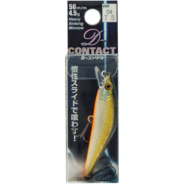 Воблер Smith D Contact 63S 63mm 7.0g #47 Chart back ayu