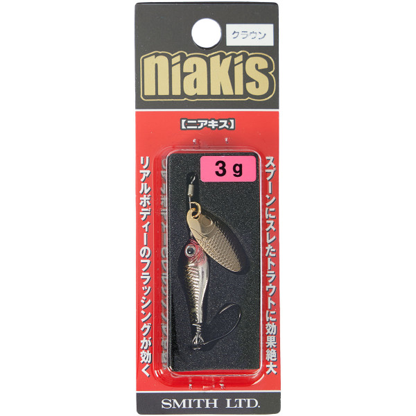Блешня Smith Niakis 48mm 3.0g #13
