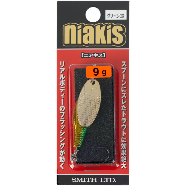 Блесна Smith Niakis 60mm 9.0g #08