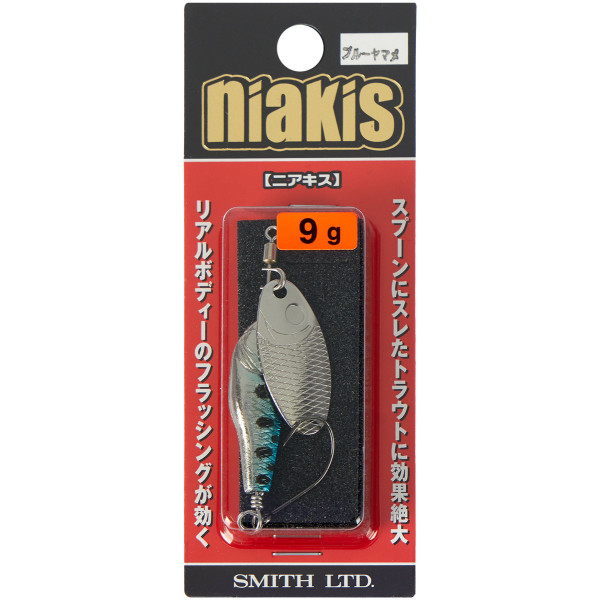 Блесна Smith Niakis 60mm 9.0g #15