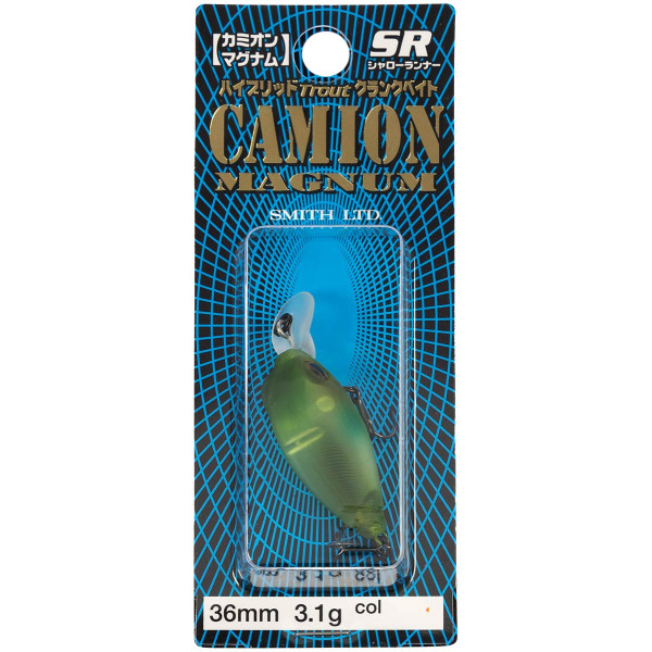 Wobbler Smith Camion Magnum SR F 36mm 3.1g #36