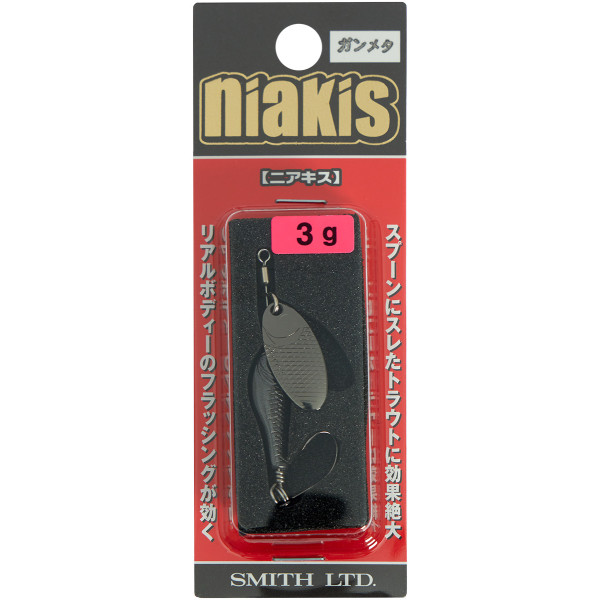 Блешня Smith Niakis 48mm 3.0g #16
