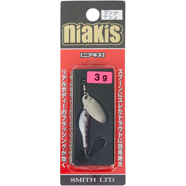 Блешня Smith Niakis 48mm 3.0g #21