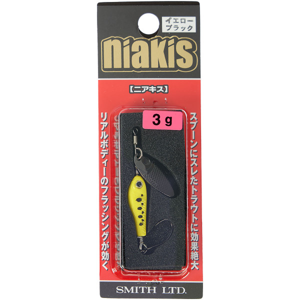 Блешня Smith Niakis 48mm 3.0g #24