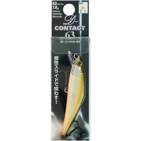 Smith D Contact 63mm 7g 4 wobbler
