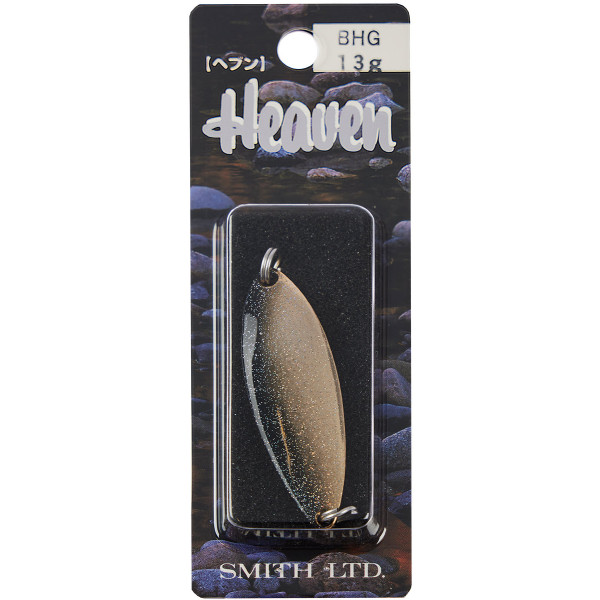 Блешня Smith Heaven 13.0g #17 BHG