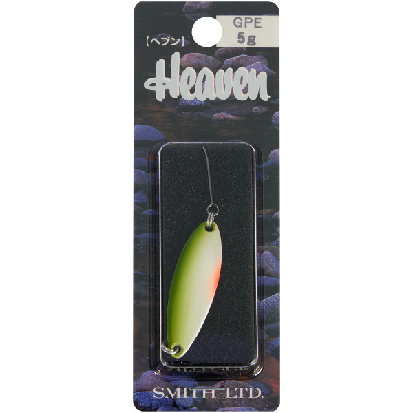 Smith Heaven 5g #19 GPE Spoon