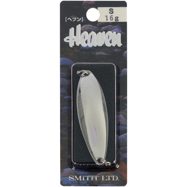 Smith Heaven 16.0g #01 S spoon (without hook)