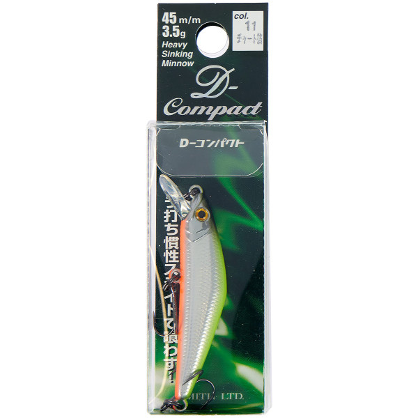 Smith D Compact 45mm 3.5g #11