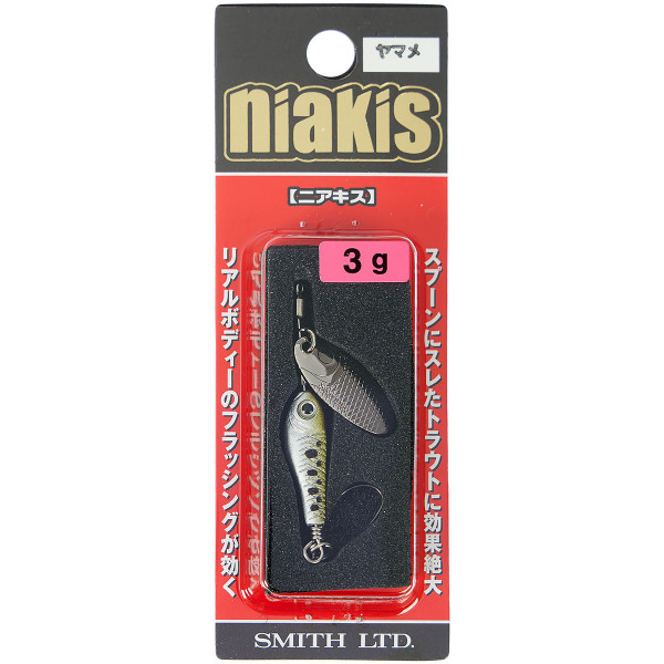 Spinner Smith Niakis 48mm 3.0g #05
