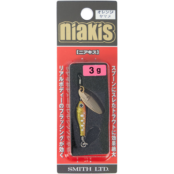 Блешня Smith Niakis 48mm 3.0g #20