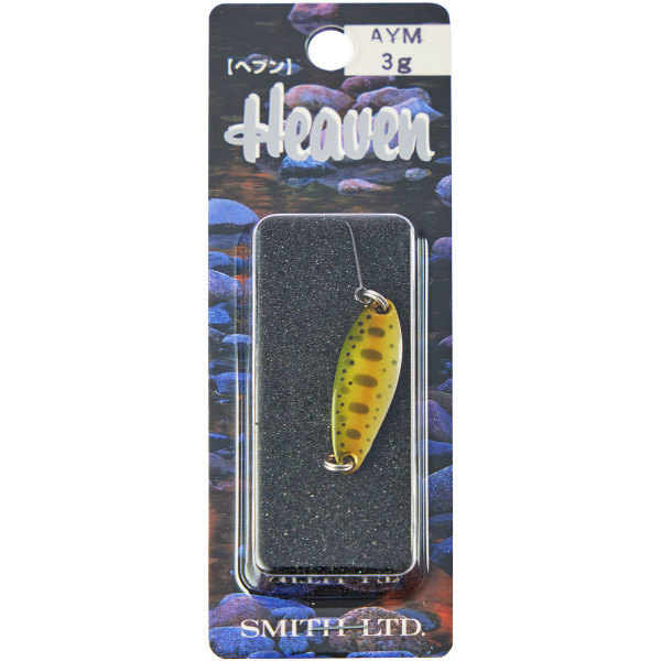 Smith Heaven 3.0g #31 AYM Spoon