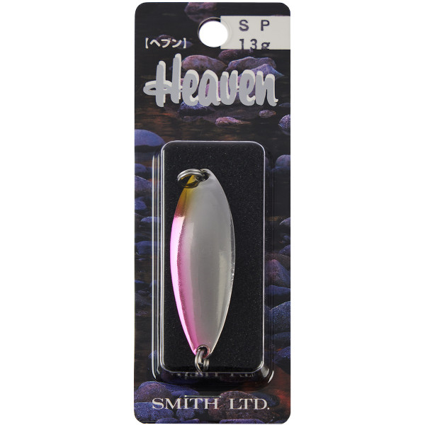 Smith Heaven 13.0g #10 SP spoon (without hook)
