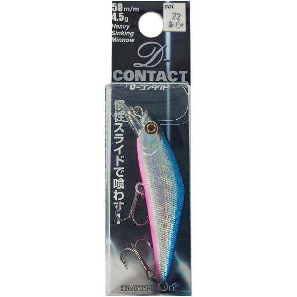 Воблер Smith D Contact 50S 50mm 4.5g #22 Blue Pink