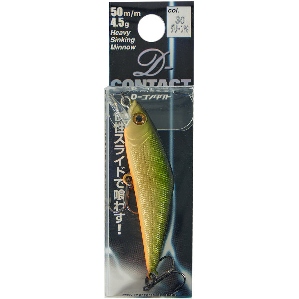 Воблер Smith D Contact 63S 63mm 7.0g #47 Chart back ayu