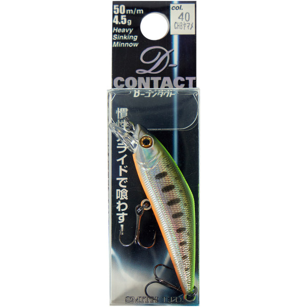 Воблер Smith Contact 50S 50mm 4.5g #40 Chart Back Yamame