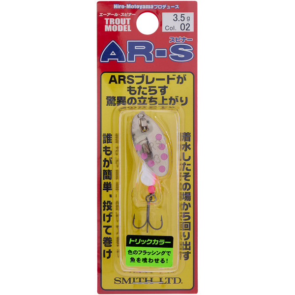 Блешня Smith AR Spinner Trick color 3.5g #02 TSPP