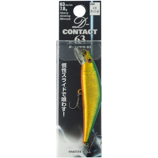 Воблер Smith D 63S 63mm 7.0g #43 Green Gold