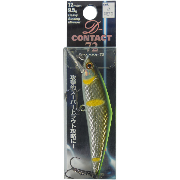 Воблер Smith D Contact 72S 72mm 9.5g #47 Chart back ayu
