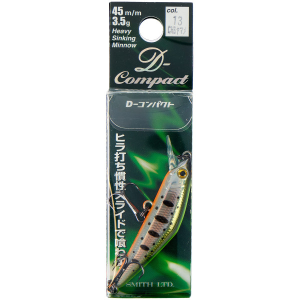Wobbler Smith D Compact 45S 45mm 3.5g #13 Chart back yamame trout