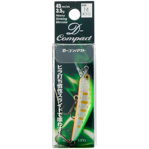 Wobbler Smith D Compact 45S 45mm 3.5g #14 Lime Chart Yamame