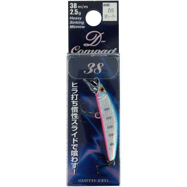 Wobbler Smith D Compact 38mm 2.5g #09 BP Laser