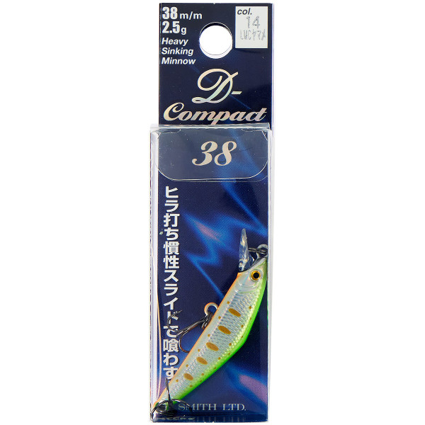 Wobbler Smith D Compact 45S 38mm 2.5g #14 Lime Chart Yamame