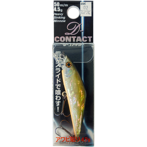Воблер Smith D-Contact Abalone 50S 50мм 4.7g #02 TS Abalone