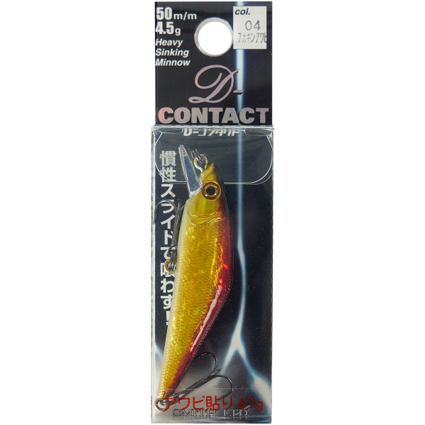 Воблер Smith D-Contact Abalone 50S 50мм 4.7g #04 Akakin abalone