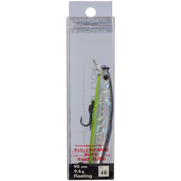 Воблер Smith Cherry Blood 90SR 90мм 9,4g #48 MZGR Shell