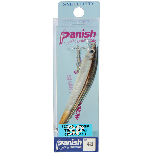 Wobbler Smith Panish 70SP 70mm 4.0g #43 Holo clear smelt