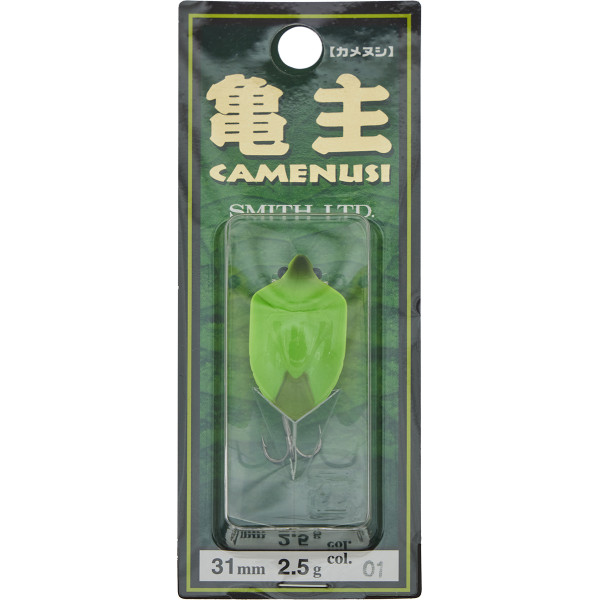 Wobbler Smith Camenusi 31mm 2.5g #01 Tsuyaao