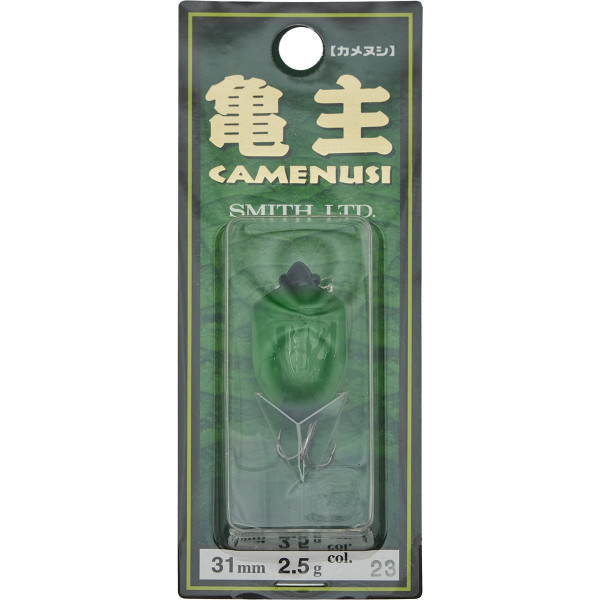 Wobbler Smith Camenusi 31mm 2.5g #23 Ezo stink bug