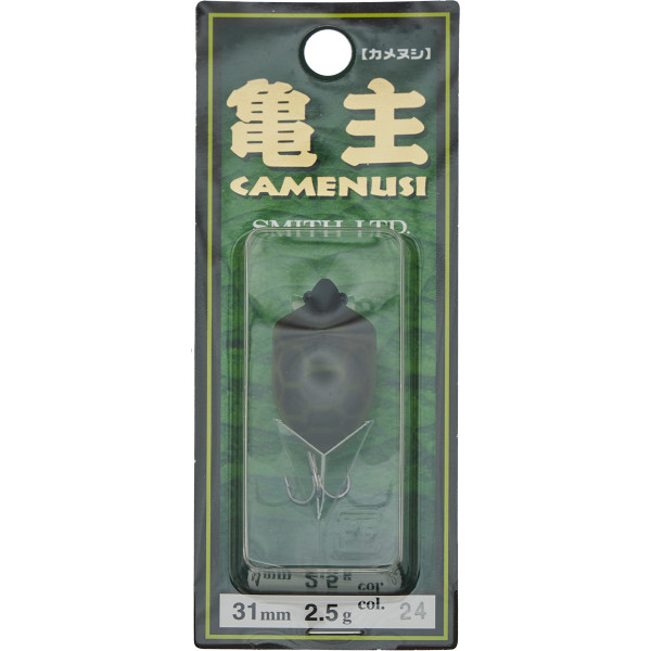 Wobbler Smith Camenusi 31mm 2.5g #24 Turtle