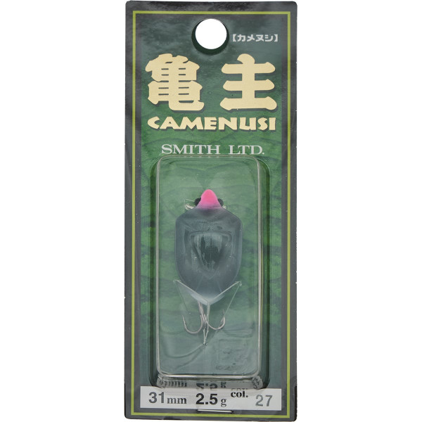 Wobbler Smith Camenusi 31mm 2.5g #27 Firefly