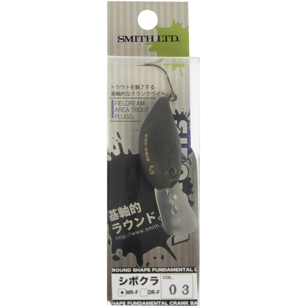Wobbler Smith Sibo-Cra MR-F 34mm 3.2g #03 Drab yellow